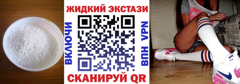 БУТИРАТ оксана  Курган 