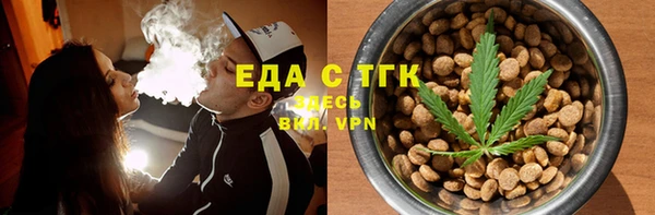 гашишное масло Няндома