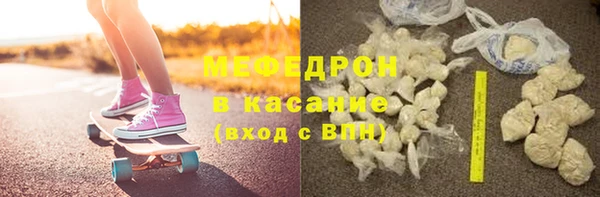 гашишное масло Няндома