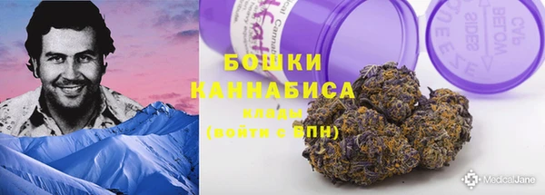 гашишное масло Няндома