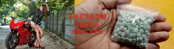 гашишное масло Няндома