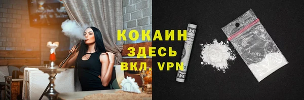 гашишное масло Няндома