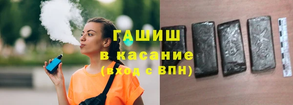 mdpv Нязепетровск