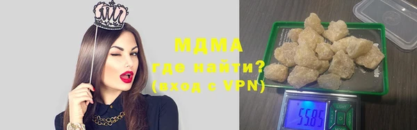 гашишное масло Няндома
