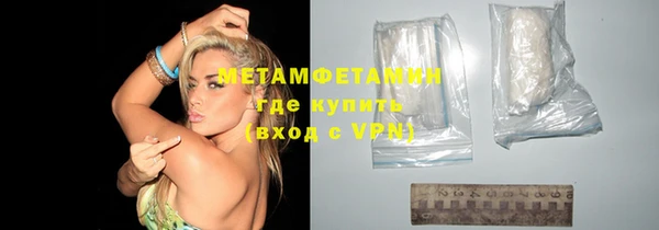 гашишное масло Няндома