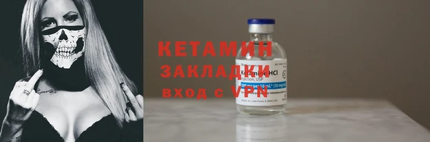 гашишное масло Няндома