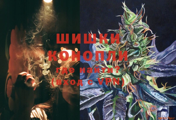 гашишное масло Няндома