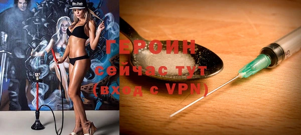 ALPHA PVP Нягань