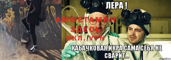 mdpv Нязепетровск