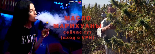 ALPHA PVP Нягань