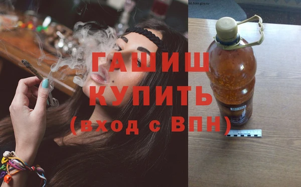 mdpv Нязепетровск