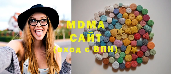 гашишное масло Няндома