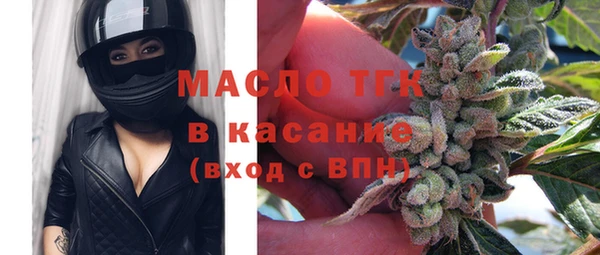 гашишное масло Няндома