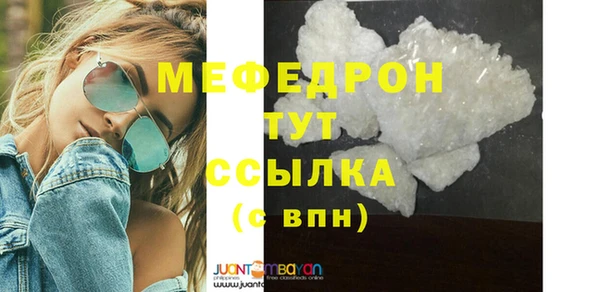 гашишное масло Няндома