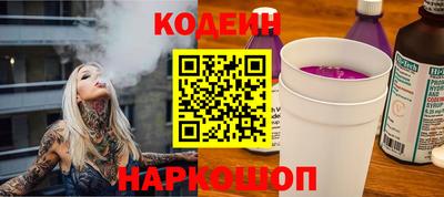 дживик Железногорск