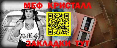 PSILOCYBIN Ефремов