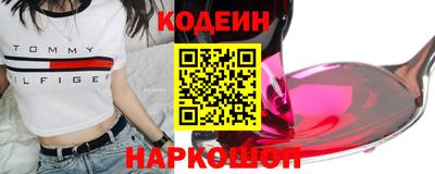 PSILOCYBIN Ефремов