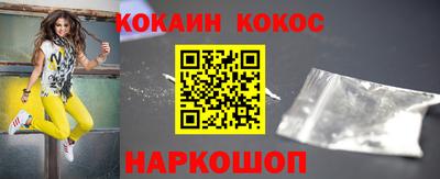 PSILOCYBIN Ефремов