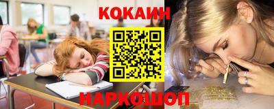 дживик Железногорск
