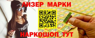 дживик Железногорск