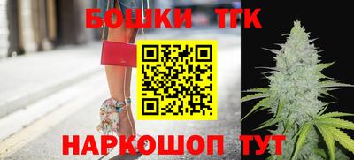 jwh Железноводск