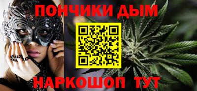 PSILOCYBIN Ефремов