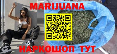PSILOCYBIN Ефремов