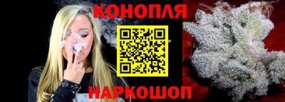 PSILOCYBIN Ефремов