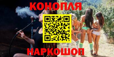 дживик Железногорск