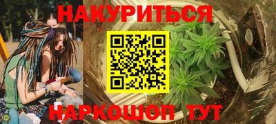 дживик Железногорск
