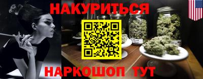 PSILOCYBIN Ефремов