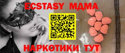 jwh Железноводск