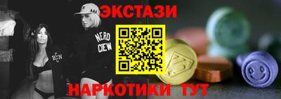 дживик Железногорск