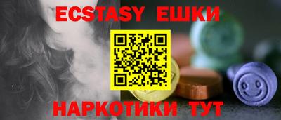 jwh Железноводск