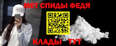 дживик Железногорск