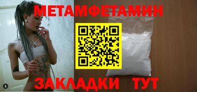 PSILOCYBIN Ефремов