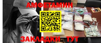 jwh Железноводск