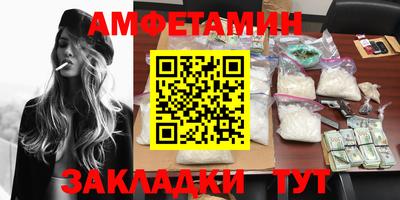 дживик Железногорск