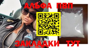 дживик Железногорск