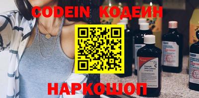 PSILOCYBIN Ефремов