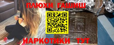 дживик Железногорск
