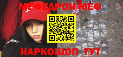 PSILOCYBIN Ефремов