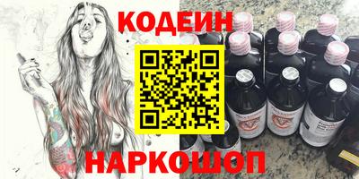 дживик Железногорск
