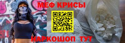 PSILOCYBIN Ефремов