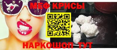 PSILOCYBIN Ефремов