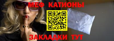 дживик Железногорск